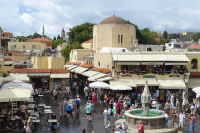Hippocrates Square